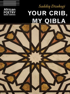 cover image of Your Crib, My Qibla